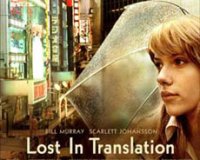 Lost In Translation (American Zoetrope/Constantin/Universal, 2003)